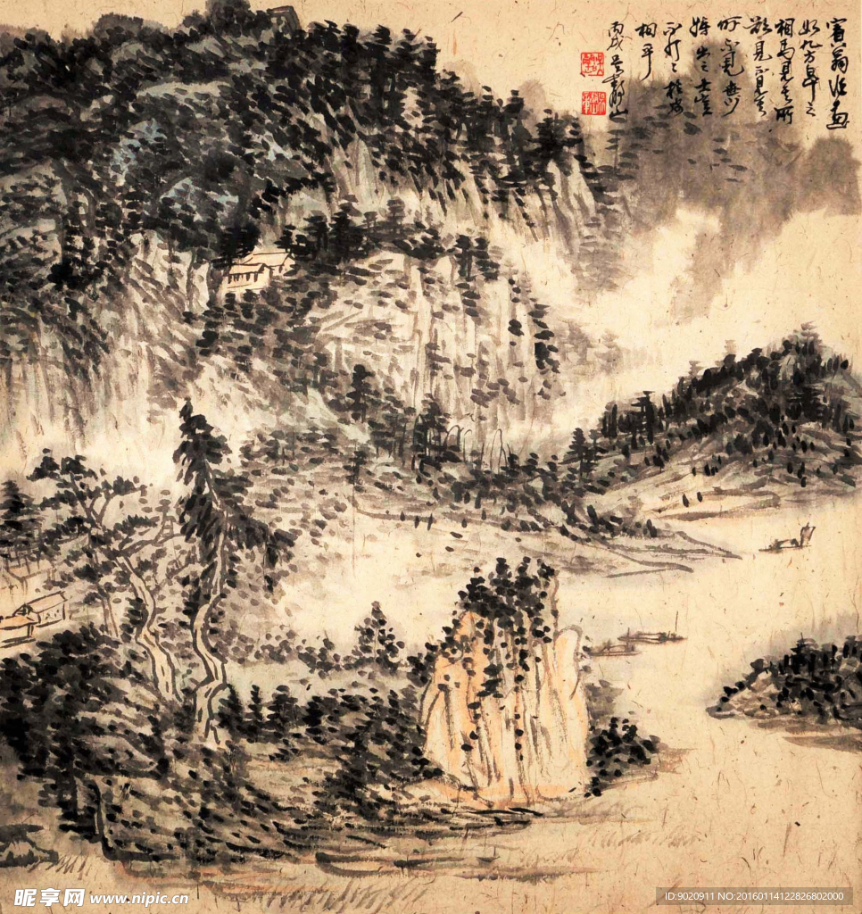 吴静山 山水墨画