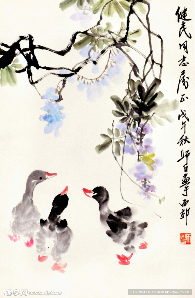 娄师白 花卉
