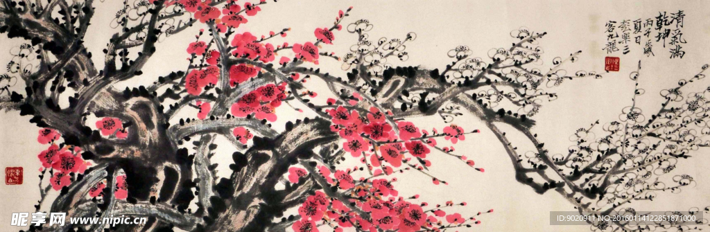 彭既白 梅花