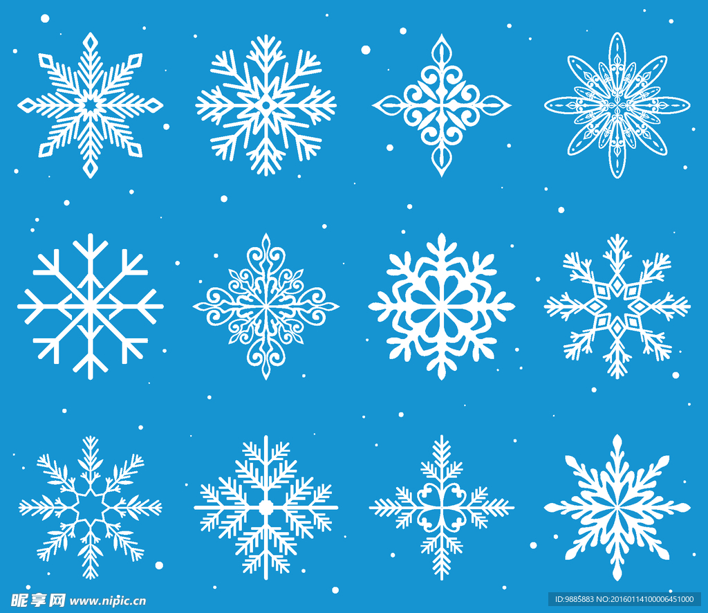 雪花
