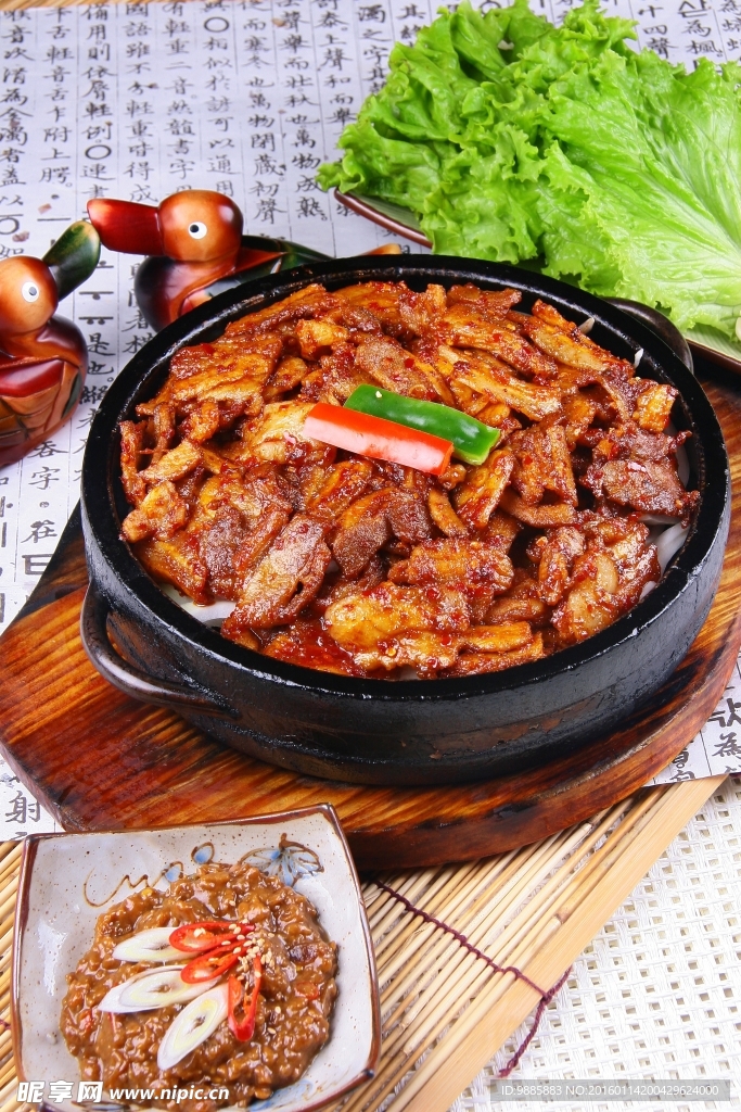 石锅五花肉