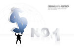 网络创意图