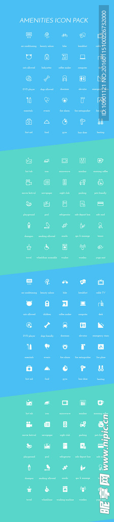 Amenities 图标集下载