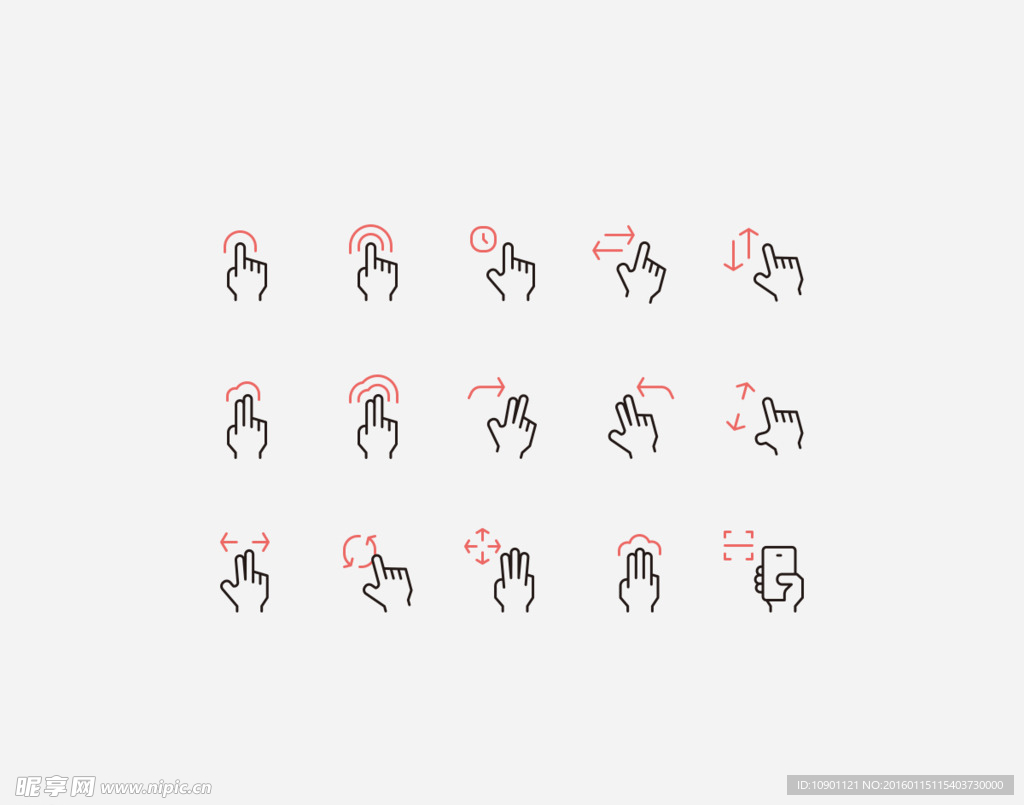一组简洁漂亮的手势图标