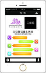 创意名片