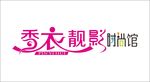 服装标志