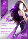 美容美发