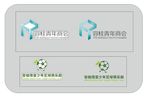 少年足球俱乐部 青年商会