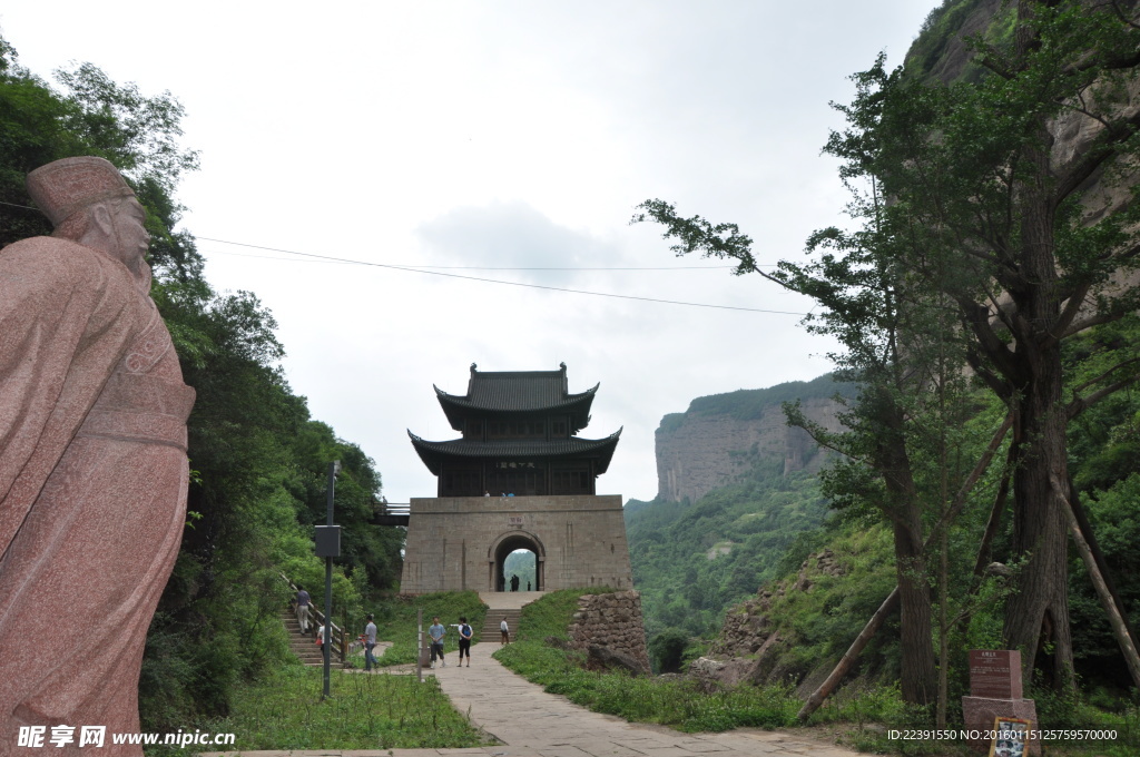 剑门关