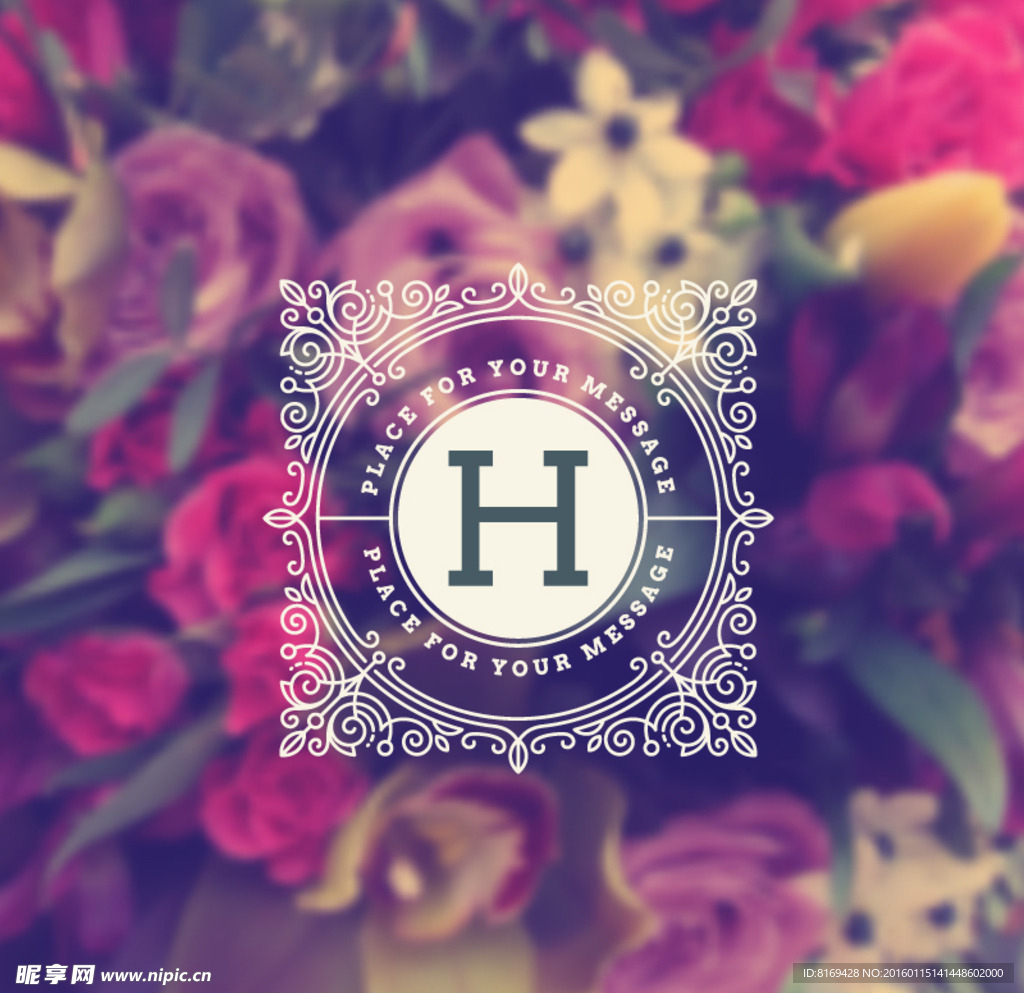 花纹