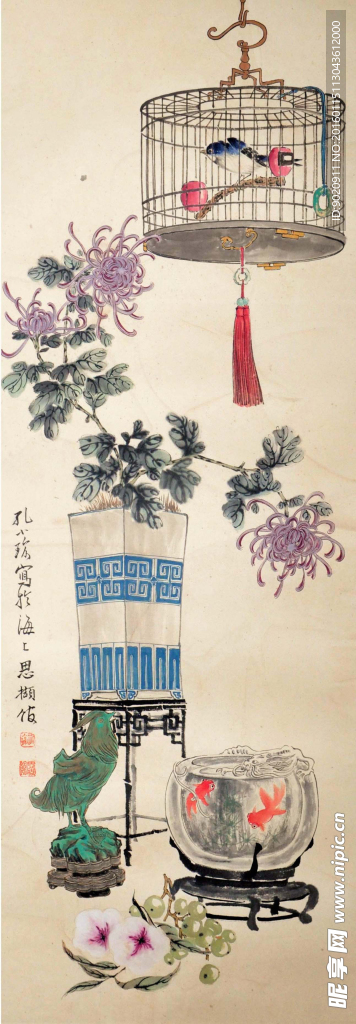孔小瑜 博古 四屏