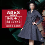 淘宝直通车图图片