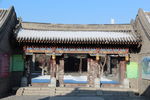 道台府