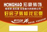 指示牌