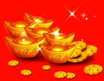 黄金万两