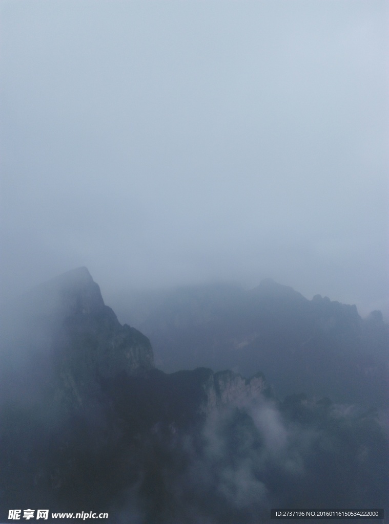 天门山俯瞰风景