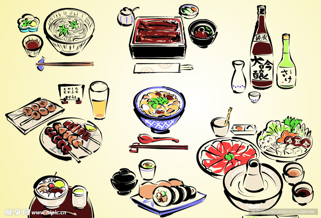 手绘美食