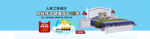 男孩床banner 设计