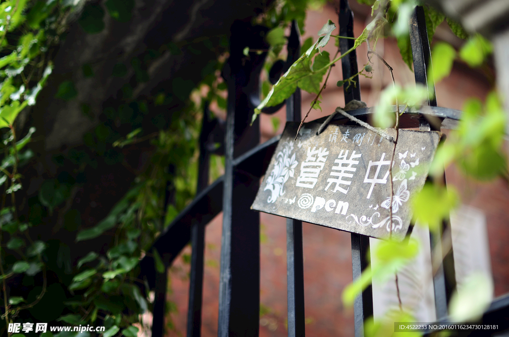 厦门鼓浪屿风景摄影图片