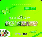 绿色脱水蔬菜纸箱包装设计