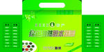 包装箱设计拼接图