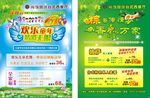 尚馆咖啡