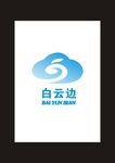 旅行社标志