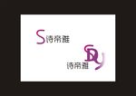 化妆品标志