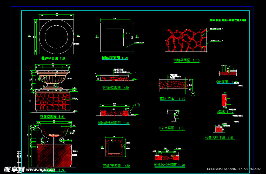 花池CAD图