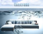 水里沙发