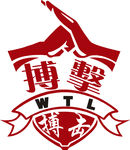 搏击标志