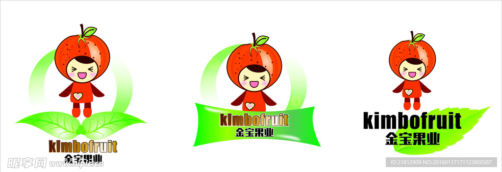 水果超市LOGO