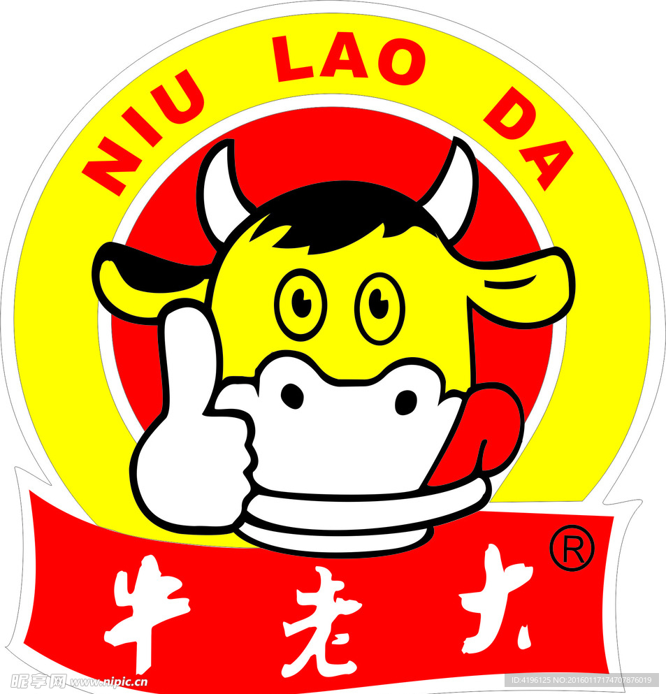 贵州黄平牛老大