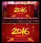 2016猴年背景