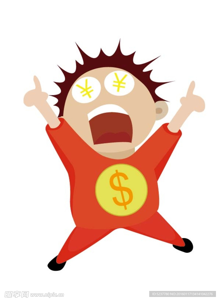 卡通红色金融小人