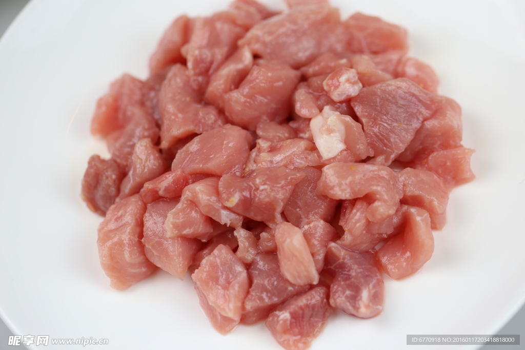 肉丁