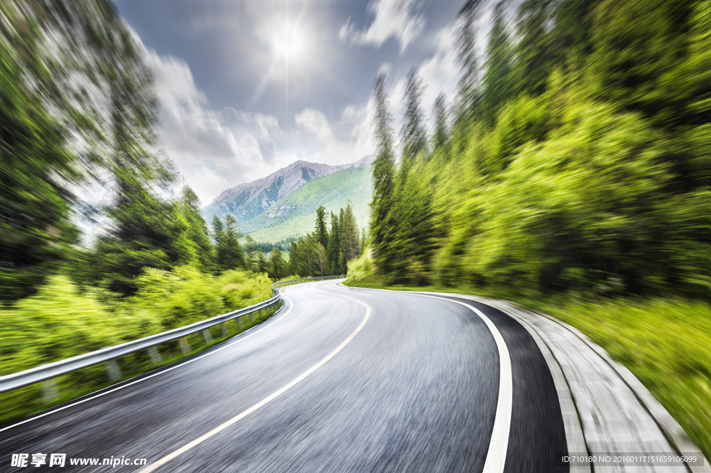 公路 山路