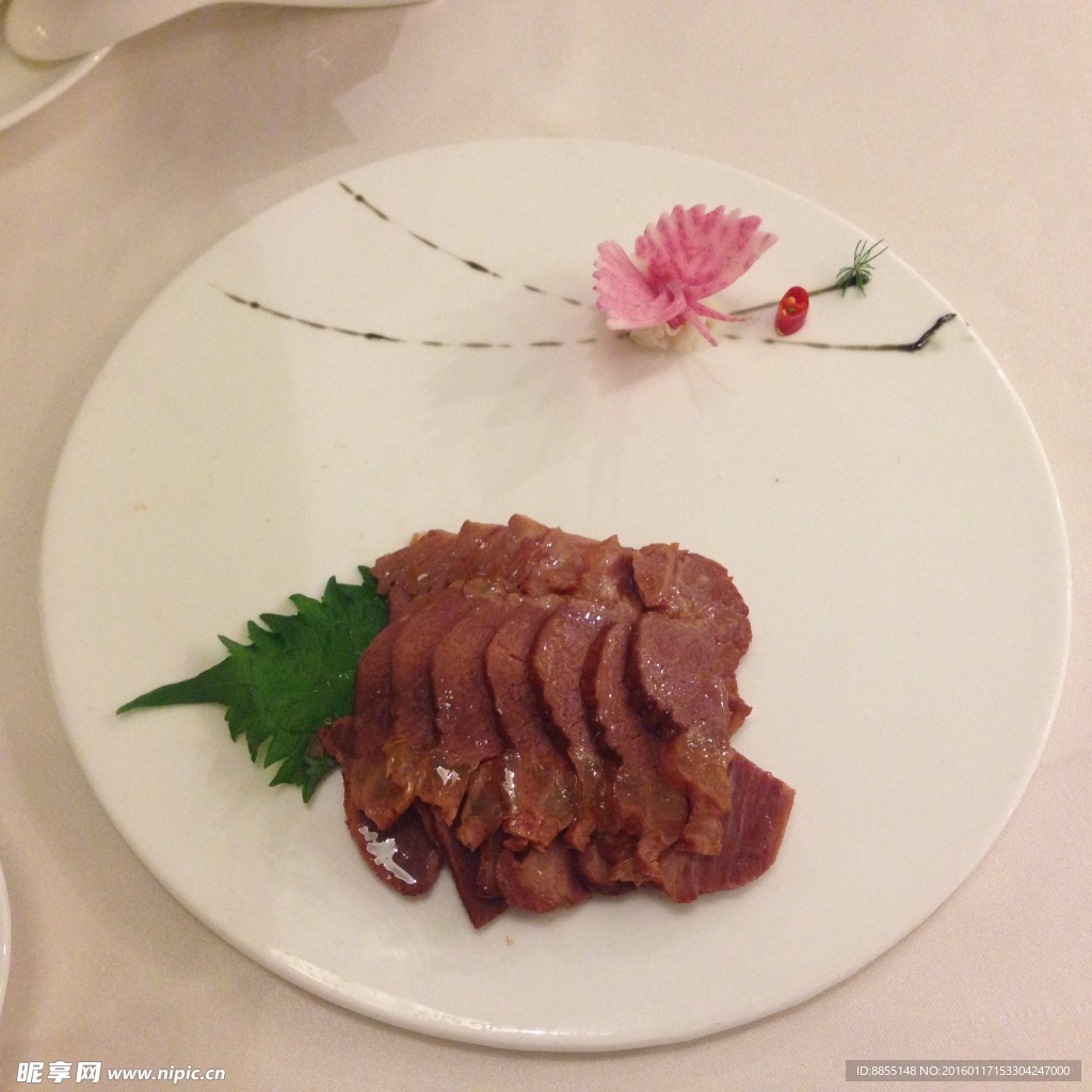 五香牛肉