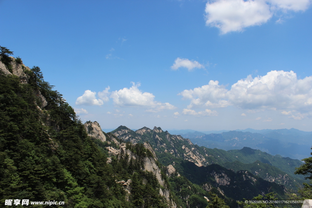 尧山 自然风景