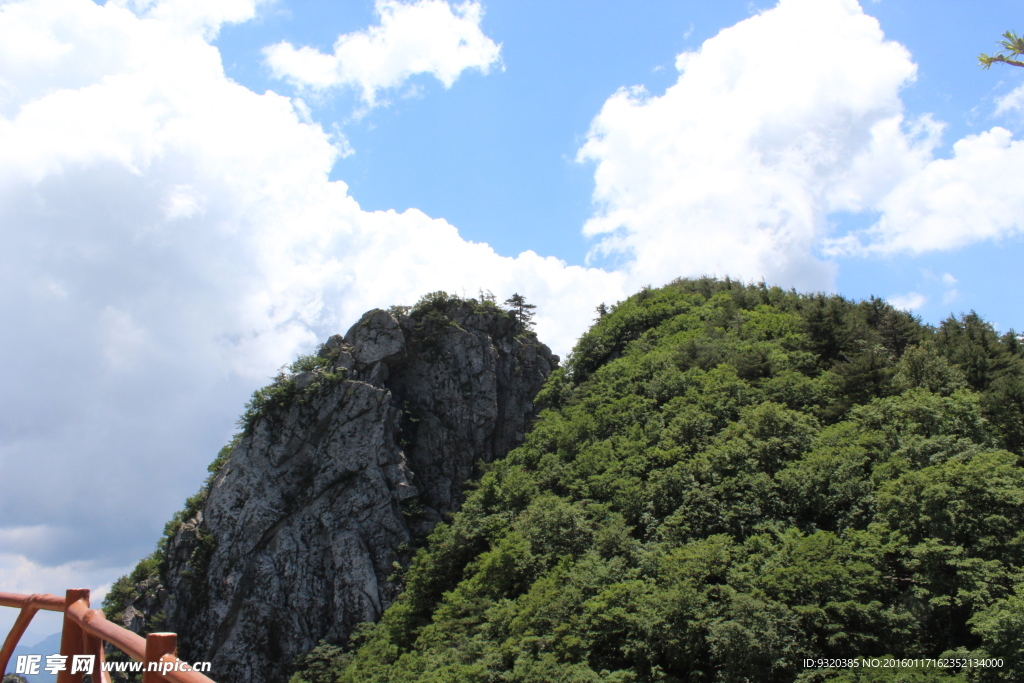 尧山 自然风景