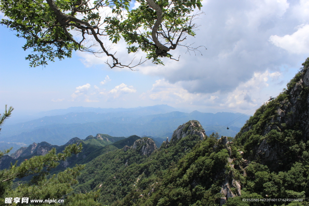 尧山 自然风景