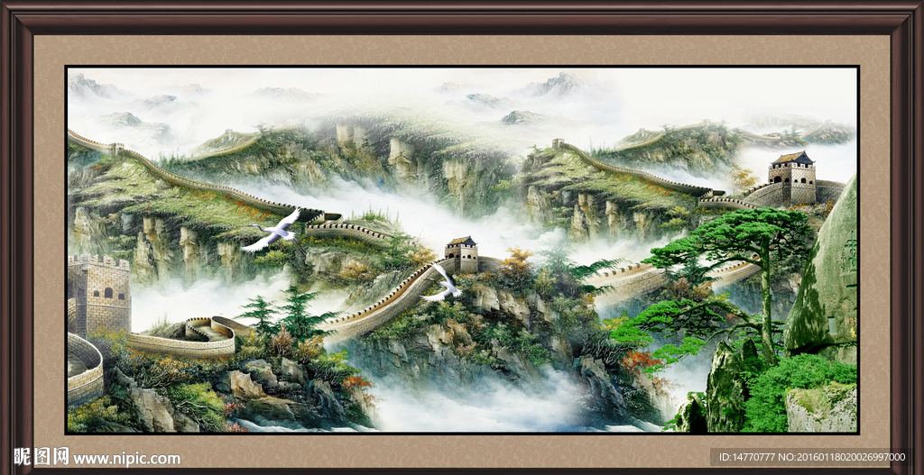 长城风景 迎客松