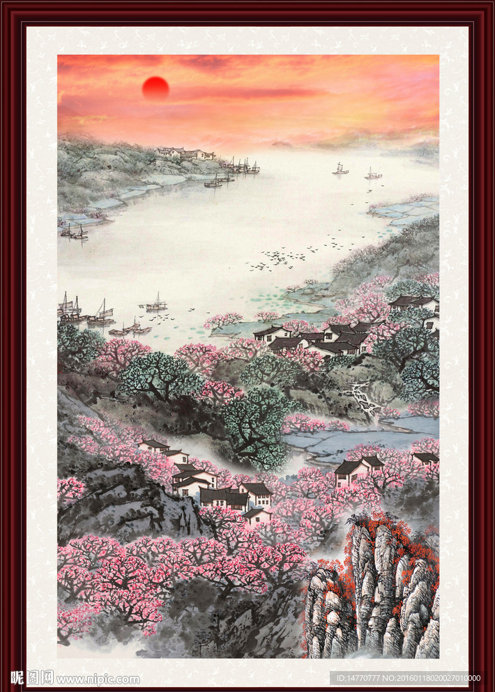 国画风景 旭日东升