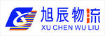 旭晨物流logo