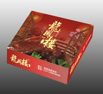 酒楼抽纸盒平面展开图