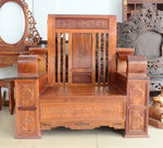 红木/红木家具