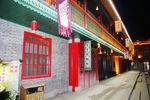 哈尔滨夜景