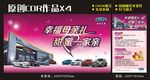 幸福母亲节 甜蜜一家亲