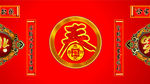 新春贺卡