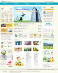 科技电子韩国企业网站设计